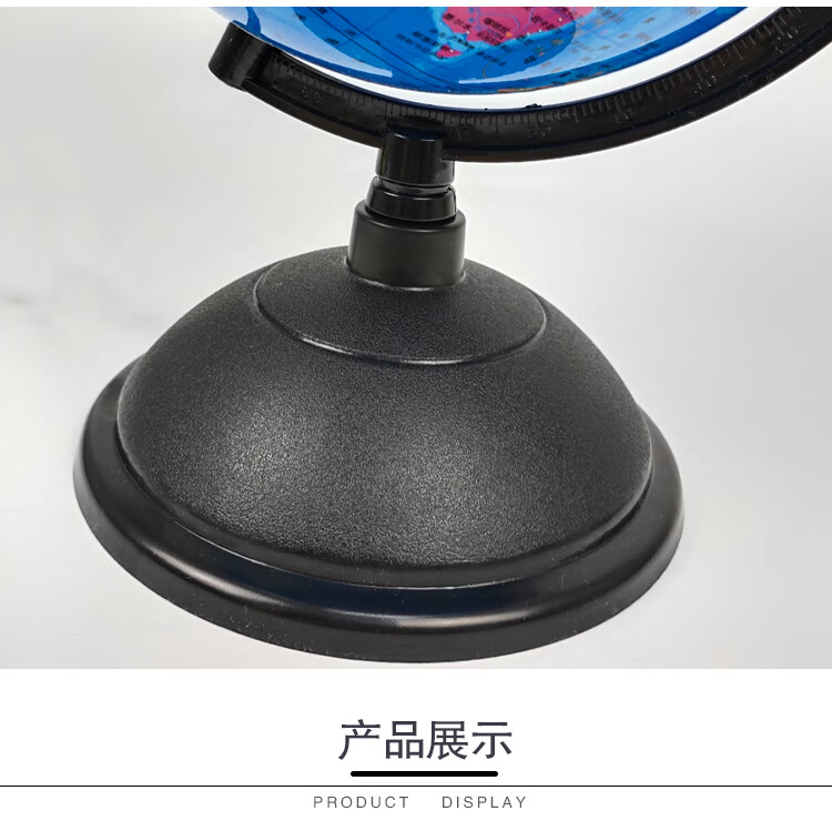 安赛瑞地球仪 专业地理启蒙与教学演示的得力助手