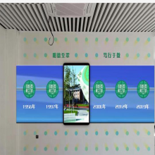 北京教学演示展示用品品牌大全 优质教学演示用品推荐