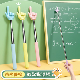 教学演示用品分类指南 提升课堂效益的关键工具